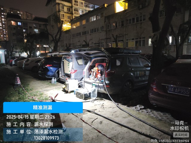 威县消防水管漏水检测维修公司电话